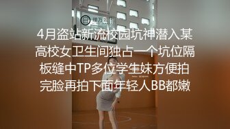  双飞高颜值闺蜜 一根鸡吧有点应付不过来 只能先操无毛粉鲍鱼 再操逼毛茂密美女