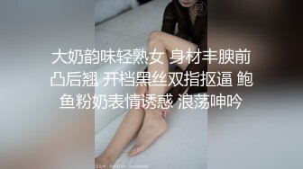 【极品淫乱??疯狂性爱】超淫整活博主『控射女主』调教男M换妻TS淫啪 淫乱群交人体蜈蚣 完结篇 高清1080P原版