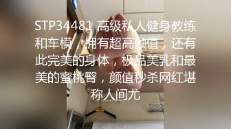 笑起来像李荣浩的纹身小痞子直播爆操小受