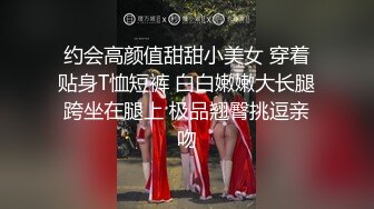 TWTP 商场女厕超近距离细细观赏6位年轻妹子尿尿 (6)