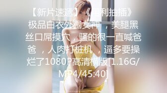 最新火爆香港网红美少女▌HongKongDoll ▌海岛生活3蜜桃臀女上位夹吸榨汁