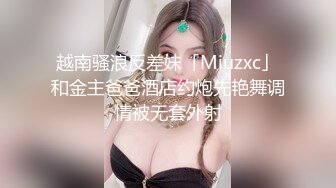 自录无水~七彩主播情侣档夫妻档大秀啪啪合集2【144V】 (42)