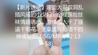 [2DF2]重金双飞两个170cm模特小景甜和小甜妹,长相甜美惹人欢喜,1080p [BT种子]