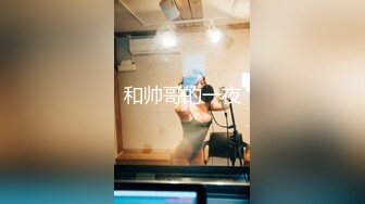 大学城附近钟点房摄像头高清近景偷拍研究生情侣开房过夜激情