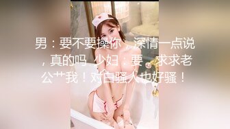 【极品瑜伽教练】牛仔裤女神粉丝强烈要求验证，上演一字马，这个姿势干逼礼物不断，肤白貌美，罕见尤物