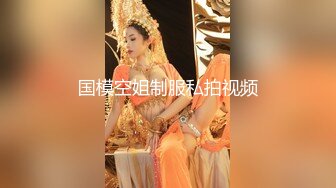 花臂纹身新人妹子！酒店开房操逼！撩起JK装摸奶子，双腿肩上扛插穴，搂着脖子抱起来操