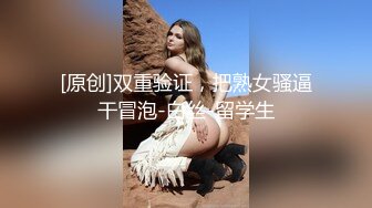 SWAG 国民磨人小妖精最佳诱惑篇 ladykaka