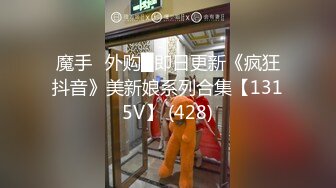 【国产AV首发??爱豆传媒】引领国产AV性爱新时尚ID5306《爆乳女友被哥哥横刀夺爱》爆操豪乳女神紫涵 高清720P原版