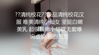 独家发布 91新疆一匹狼系列之超漂亮的维吾尔族女神美女穿情趣护士装郊外小树林与2男自拍操B过程,美女说：好舒服,我是大骚B.国语