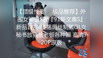 皇家华人 RAS-0283 金鱼的报恩 情人节限定宠物女友- 乐奈子