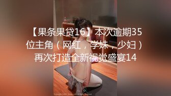 XSJ123 仙儿媛 奇淫三国之刑道荣精虫冲脑 性视界传媒