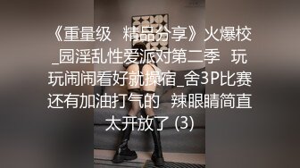 美少妇极致粗鲁的口交 你们见过吗 太爽了 从喝尿到口交，射精，这是顶级享受~太舒服啦！