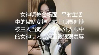  真人和照片一樣漂亮的高檔外圍甜美女神，撒嬌打人的樣子可愛極了，叫床好嗲 觀賞性比AV還爽，小哥太持久 妹子扛不住想打人