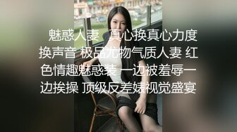 文静温柔小姐姐，被头套男操逼，摄像小哥观战，苗条大长腿，肛塞尾巴，美臀骑乘打桩机