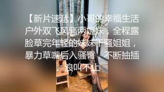 老公出差不放心漂亮媳妇一个人在家,偷偷装了个监控监视他媳妇