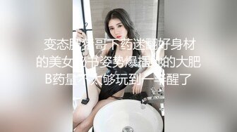  南京张邵涵两女一男在床上玩成人游戏，肉感身材极品一线天，揉捏奶子闺蜜按摩器震动