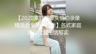 OF韩国极品TS美人妖「lin002200」【第29弹】和金主爸爸在监狱皮带风的情趣酒店约会