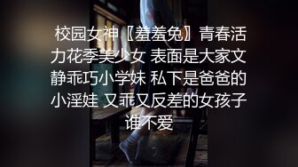 国际传媒 sat-0084  性感空姐享受虐人与被虐 1-乐乐