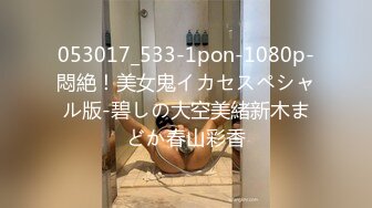 【新片速遞】  才19岁的超嫩【高颜值的初恋脸 纯情萝莉】，被大叔干了两次，太嫩太紧了，表情很难受又享受，刺痛又刺激[1.41G/MP4/02:28:17]