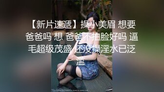 火辣女听朋友介绍登门侯师傅推油工作室被肏内射高潮宫缩颤抖对白精彩