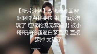 太完美了 满足幻想 AI绘画 P站画师 黑树 最新高品质 AI美女合集