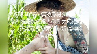 人生交到这样的女友简直是中享受【下篇】大屌女上位无套深入大粉鲍鱼，超多姿势啪啪操逼