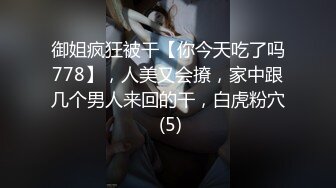 [2DF2] 超强代入感 性感美女口交深喉颜射 超刺激体验[BT种子]