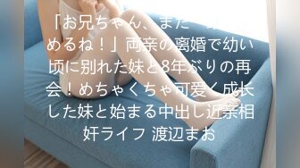 本科新生