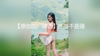 魔都170长腿淫乱反差婊和闺蜜性爱私拍流出 两高端名媛被富豪玩弄调教+啪啪+群P