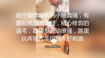 【母子❤️乱伦通奸】 与母缠绵✿ 终于把妈妈逼毛刮的更诱人了 白嫩无毛穴欲望迸发 拔屌狂插好舒服啊 儿~好硬太爽了