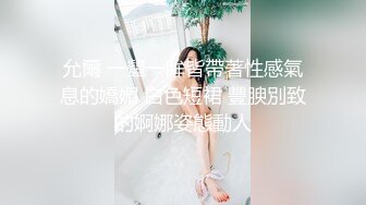 高颜值衬衣短裙马尾辫妹子啪啪，舔奶蹲着口交让妹子自摸抬腿侧入抽插猛操