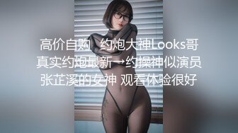 【爱情故事】22.01.28偷拍 网恋奔现 约炮良家熟女 人妻少妇