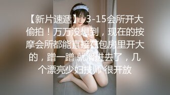 精选探花-长腿女神被操爽后叫来闺蜜一起玩双飞