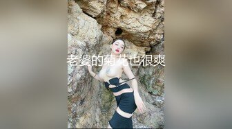 专业舞蹈系学院派女神,随着音乐节奏扭动身体,专业的就是不壹样,身形超赞