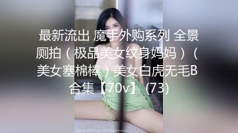 CB站 超极品美女JennyJoice直播大合集【231V】  (215)