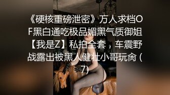 抖音网红黄旭熙私密视频泄露