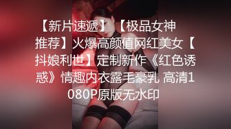 【4P粉嫩小萝莉】四个粉嫩00小萝莉大场面，小伙艳福不浅美女环伺，淫靡刺激人气爆棚，高清源码录制