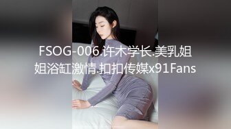 超级女神小人妻-妖精木嫂