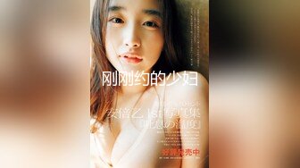 武汉大学生与32岁少妇