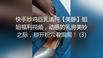 黑客破解家庭网络摄像头偷拍 家里环境不错的夫妻和谐性爱画面好温馨媳妇模特身材