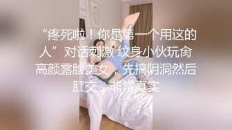 韩国afreecatv【阿丽莎】多视角坐莲骑乘热舞~各种角度特写~能吸干你【71V】  (24)