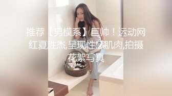 《震撼福利㊙️出轨的人妻》阁楼里的小夫妻