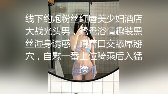 大一女学生视频任务