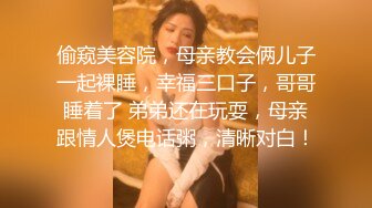 【OnlyFans】台湾骚妻阿姐，韵味骚货美人妻，性爱日常反差VIP订阅，日常性爱，自慰露出裸体艺术写真 8