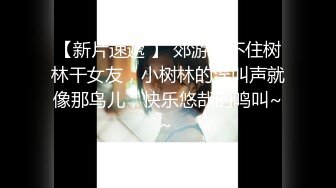 神仙级别，神似江疏影，大美女全脱了，【tiantian_LK】，真是太漂亮了，清纯女神看一眼就忘不掉