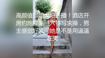 价值千元巨作！商场全景4K镜头偸拍女卫各种大屁股小姐姐方便~好多气质美女应接不暇好过瘾 (6)