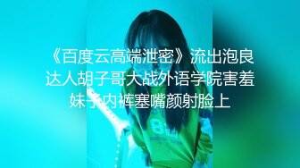 抱操双马尾蜜桃臀老婆 你受得了吗