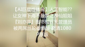  萝莉美少女小九玥，‘最近吃太多上火的东西啦，一直咳嗽，但想被哥哥干