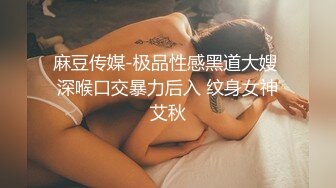 黑丝骚小姐饥渴求操诱惑我FC2PPV-1644887