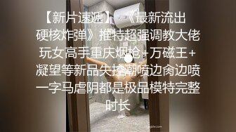   开档牛仔裤清纯又骚美女，和男友居家操逼，舔屌吸吮活很棒，肥穴骑乘自己动